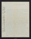 iiif